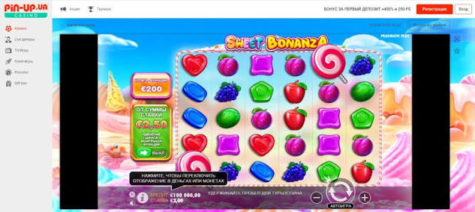 Sweet Bonanza Anmeldelse En Sødt Spiloplevelse Sweet Bonanza Anmeldelse En Sødt Spiloplevelse
